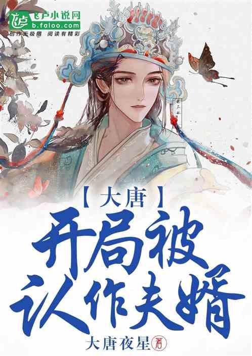 街篮高手