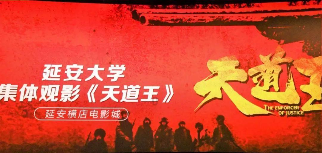 顾廷烨隐瞒明兰救驾不仅是为明兰着想，也是为自己的计划拖延时间