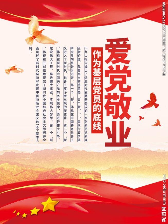 为什么别人可能是假的?+我就是真的呢?怎么回游戏画面