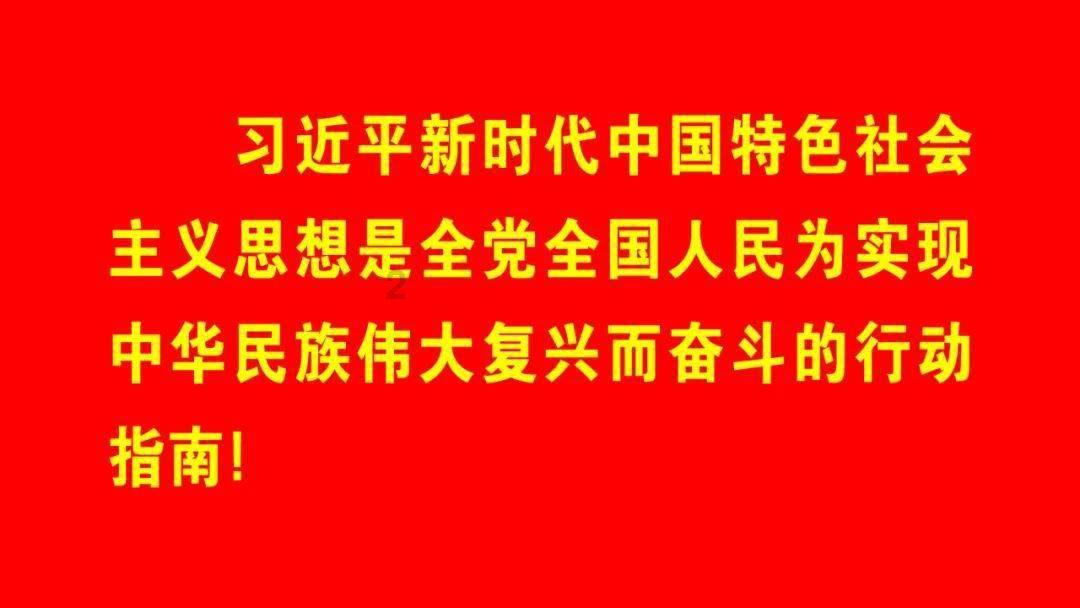 营救青少年