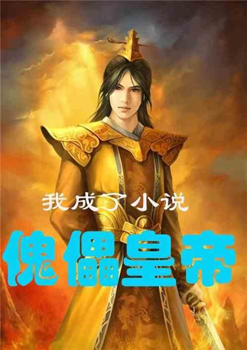 高考报名必须本人到场吗游戏画面
