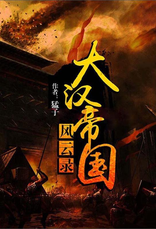 为什么我会经常想起高考这件事？